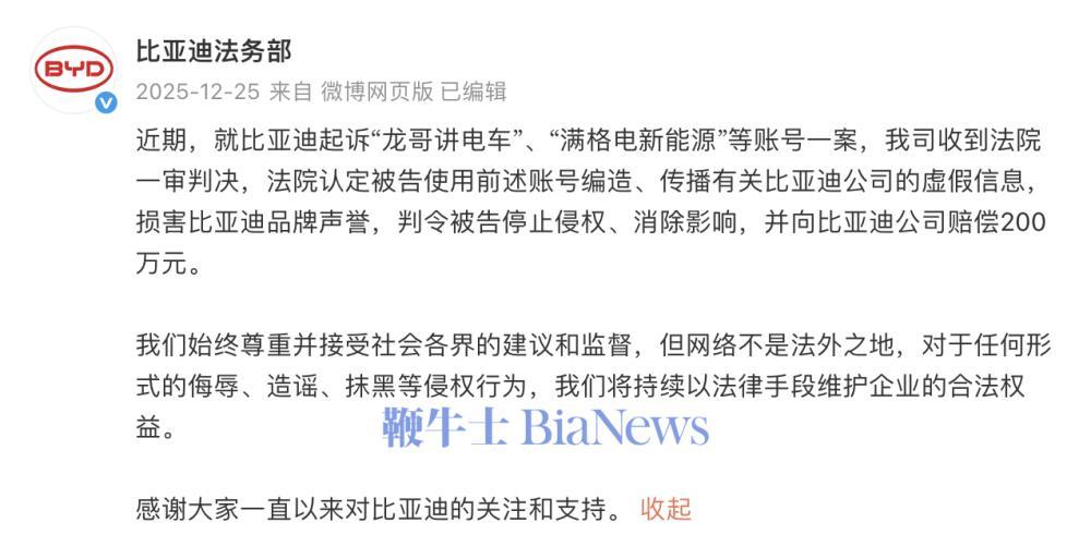 截屏2026-05-17 14.15.54.png