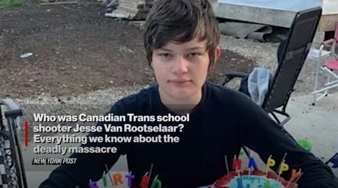 （凶手Jesse Van Rootselaar）