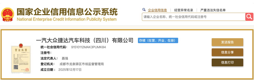 4efecc10db69a21a375e485dbf6c7750