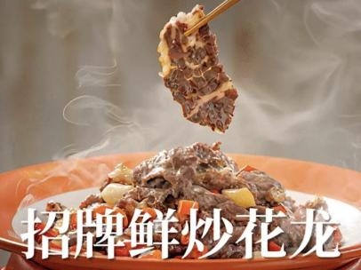 图片16.png