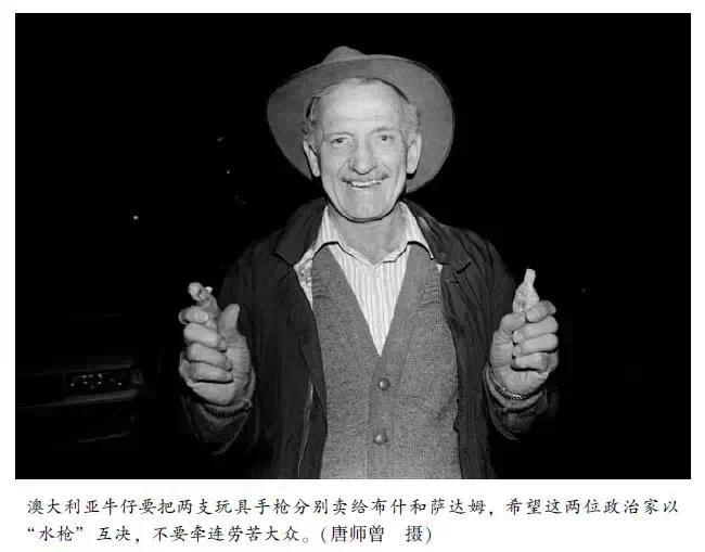 图片摘自唐师曾《我从战场归来》