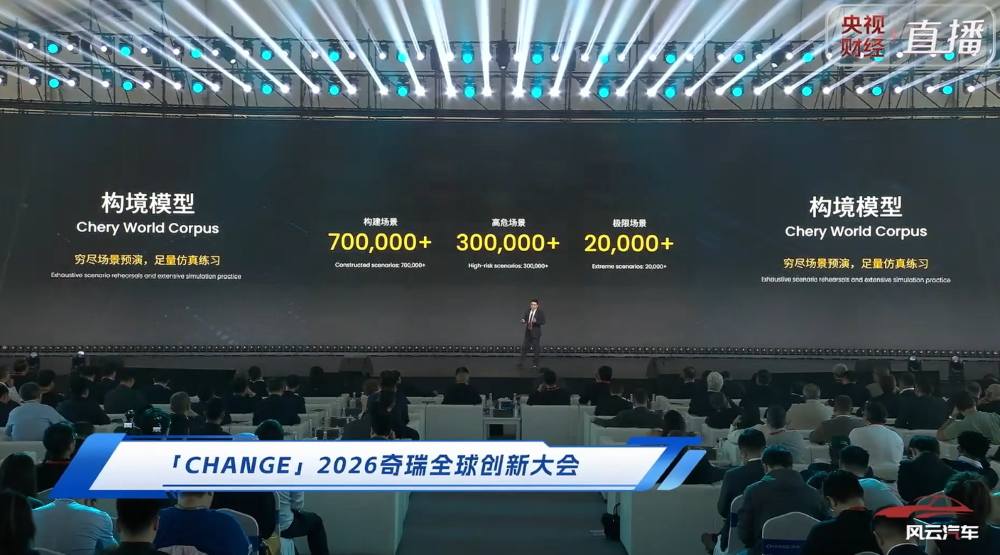 23.59万起！比亚迪王朝网9系旗舰新车上市，高管：对传统豪华车降维式打击
