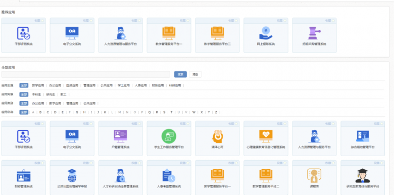 图片5.png