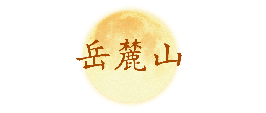 默认标题__2026-09-20+15_29_51.png