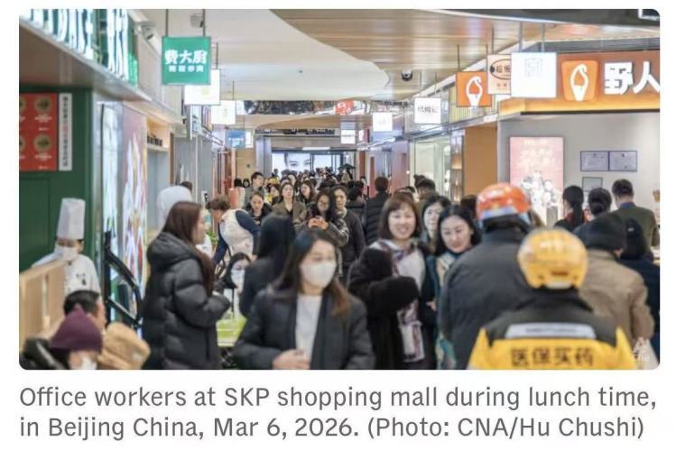 新加坡《亚洲新闻台》网站报道截图