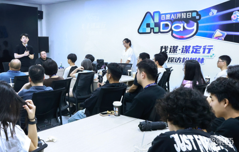 一个应用，覆盖一万种场景：寻找AI落地“最优解”