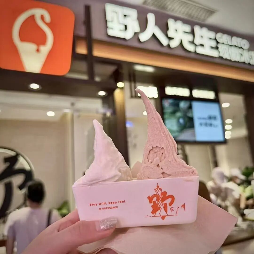 近几年,野人先生发展势头迅猛,截至今年9月,野人先生门店数超1700家,分布于全国237座城市