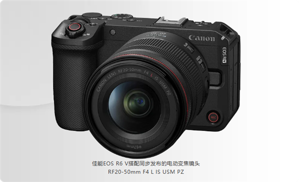 13999元 佳能EOS R6 V发布：首次内置主动散热风扇