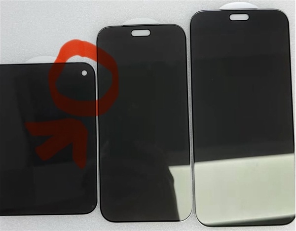 苹果史上首次！iPhone Ultra采用单挖孔屏：正面和安卓分不清了