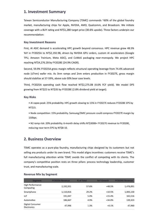 MiniMax发布新一代Agent大模型M2.7,首次展示模型自我进化路径