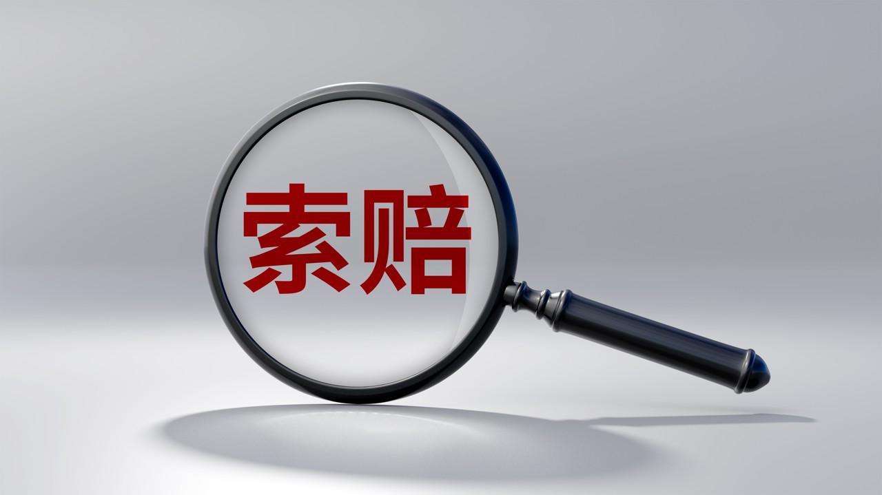▲图据图虫创意