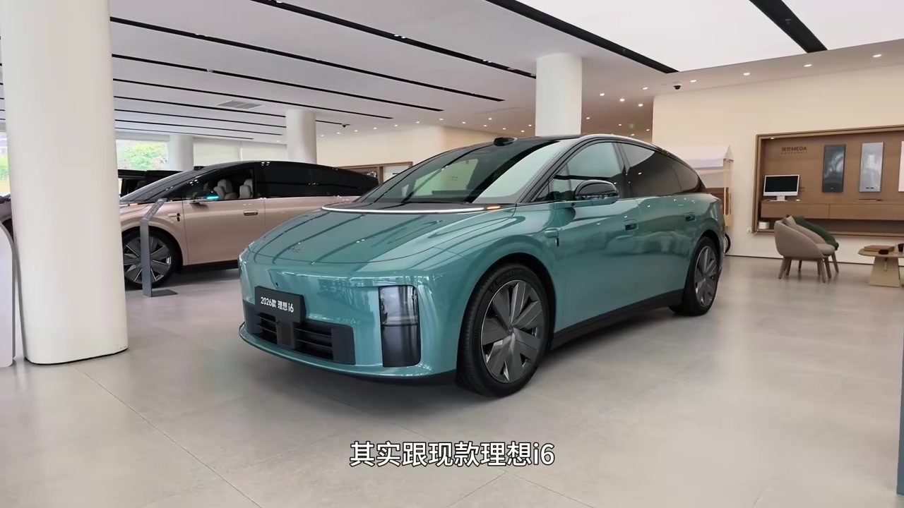 又是爆款的节奏？探店新款理想i6 电池更大且舒适升级
