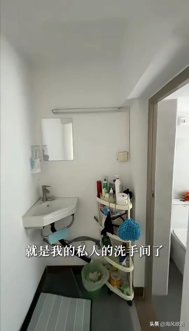 图片来源于网络