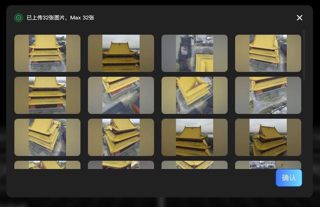 刚刚,腾讯最新世界模型开源!一句话造出3D世界,兼容游戏引擎