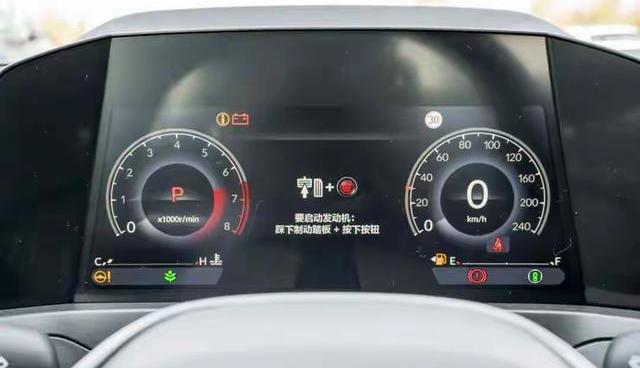 预算13万不看网红车，我提了英仕派，这才叫B级车底盘！-有驾