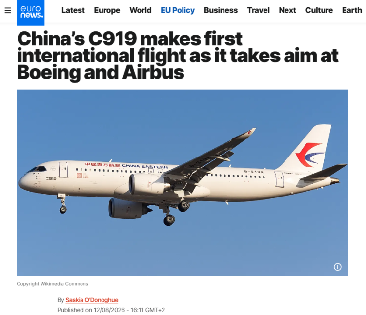 全球媒体聚焦|C919国际首航 中国大飞机迈出国际航空运营新一步_fororder_1