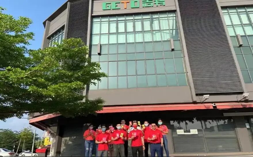 geto Global Construction Tech Malaysia sdn bhd 照片