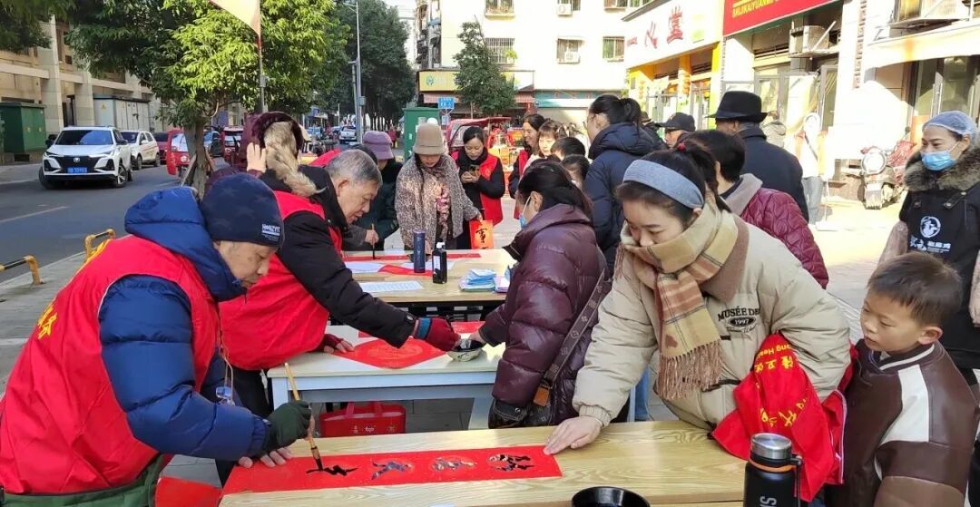 微信图片_2026-01-31_132207_287.jpg