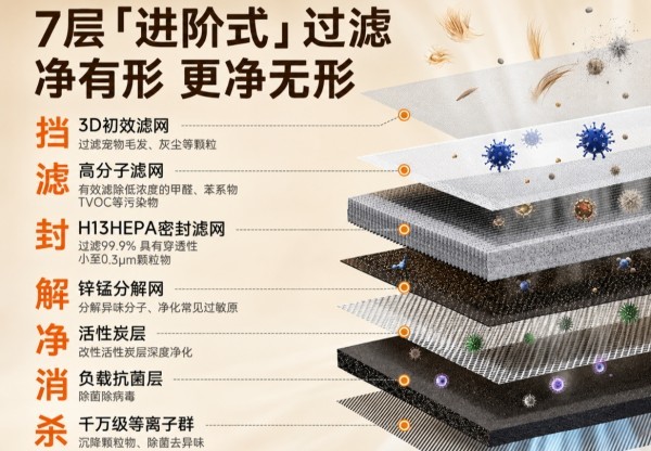 图片 6.jpg