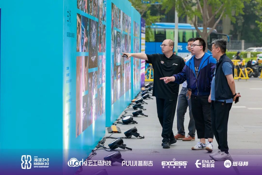 微信图片_2026-05-19_141658_689.jpg