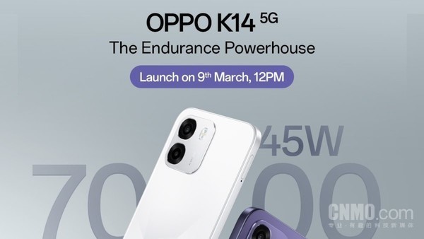 OPPO K14 5G
