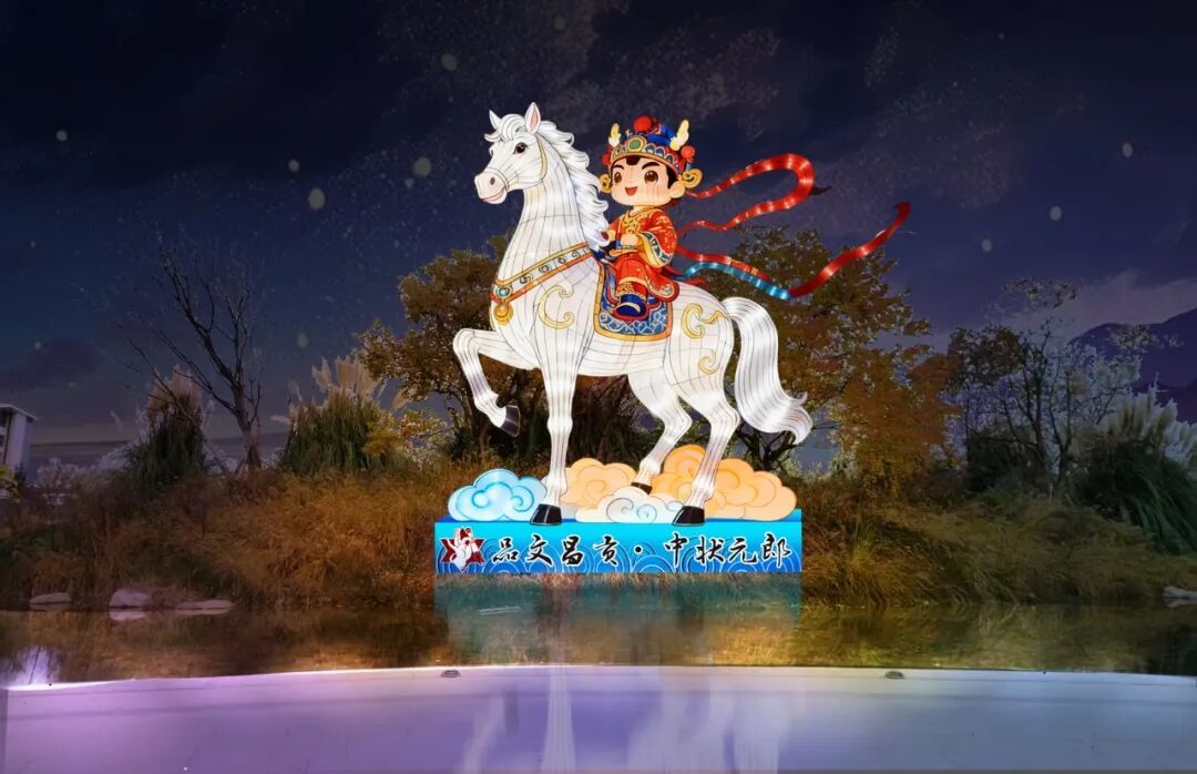 微信图片_2026-01-31_132338_546.jpg