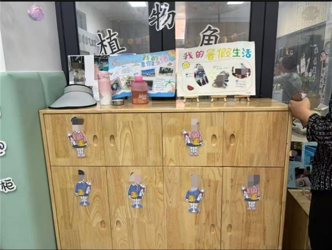 路天舒参观福州市星语学校