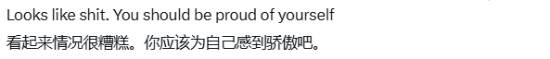 玩家把PS5挂墙上炫耀：被网友喷 
