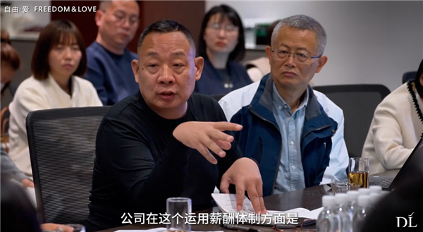 于东来：胖东来拟制定夫妻或孩子离世带薪休假一年