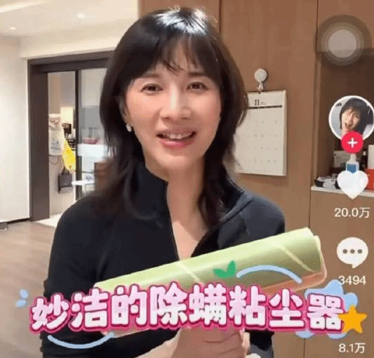 papi酱直播带货“有毒”宠物用品!引发网友热议
