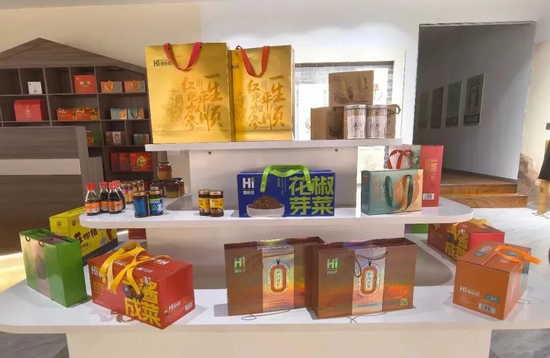 ▲花椒系列特色产品
