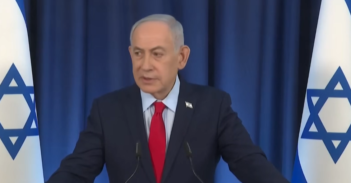 内塔尼亚胡发表讲话 视频截图
