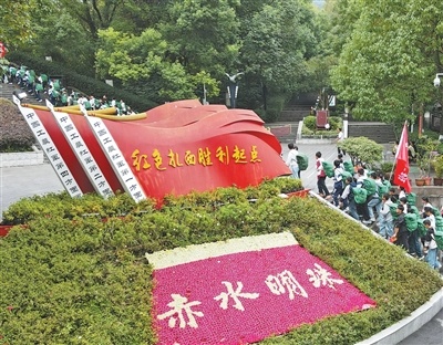 金沙江畔的红色回响(赓续长征精神 奋进复兴征程)