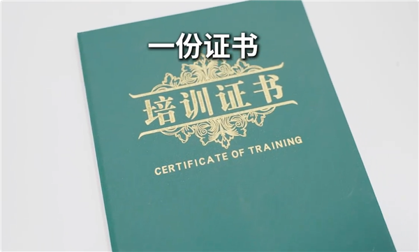 特斯拉所有一线员工都可以上大学 首批62名学员大学毕业