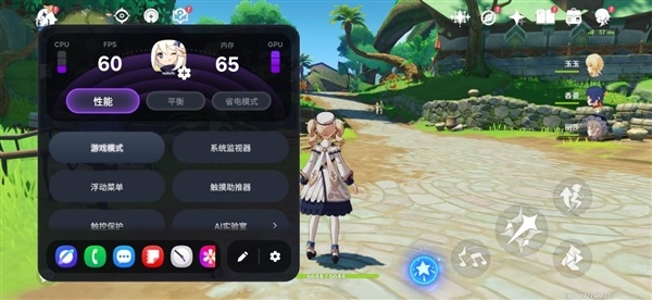 第五代骁龙8至尊版加持！三星Galaxy S26+手机体验评测：浮薄与性能兼得