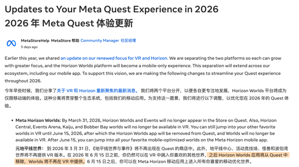 当你觉得自己没用时 可以点进来看看元宇宙的现状