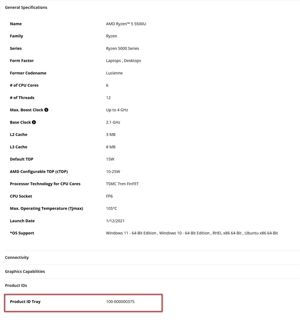 离谱!国产笔记本CPU造假被揭穿:多款机型用老U冒充新U 连BIOS都改了骗消费者