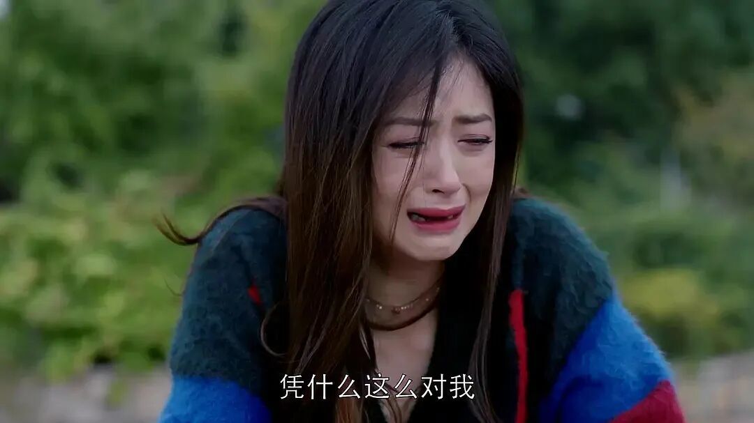 电视剧《欢乐颂》樊胜美(蒋欣 饰)剧照