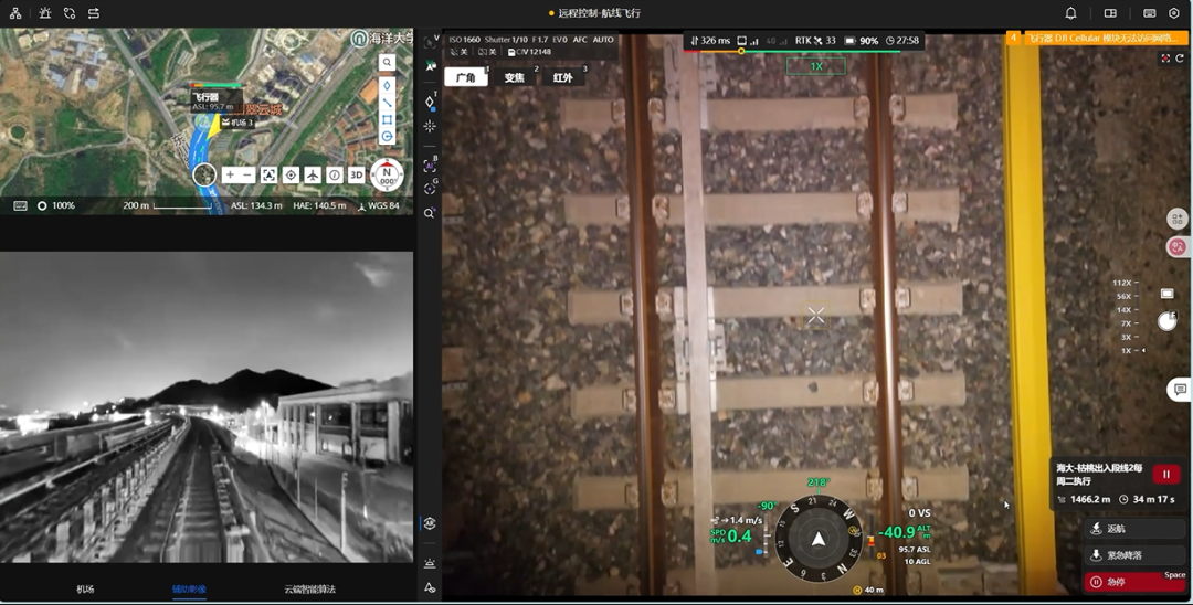 无人机高架巡检。青岛地铁 供图