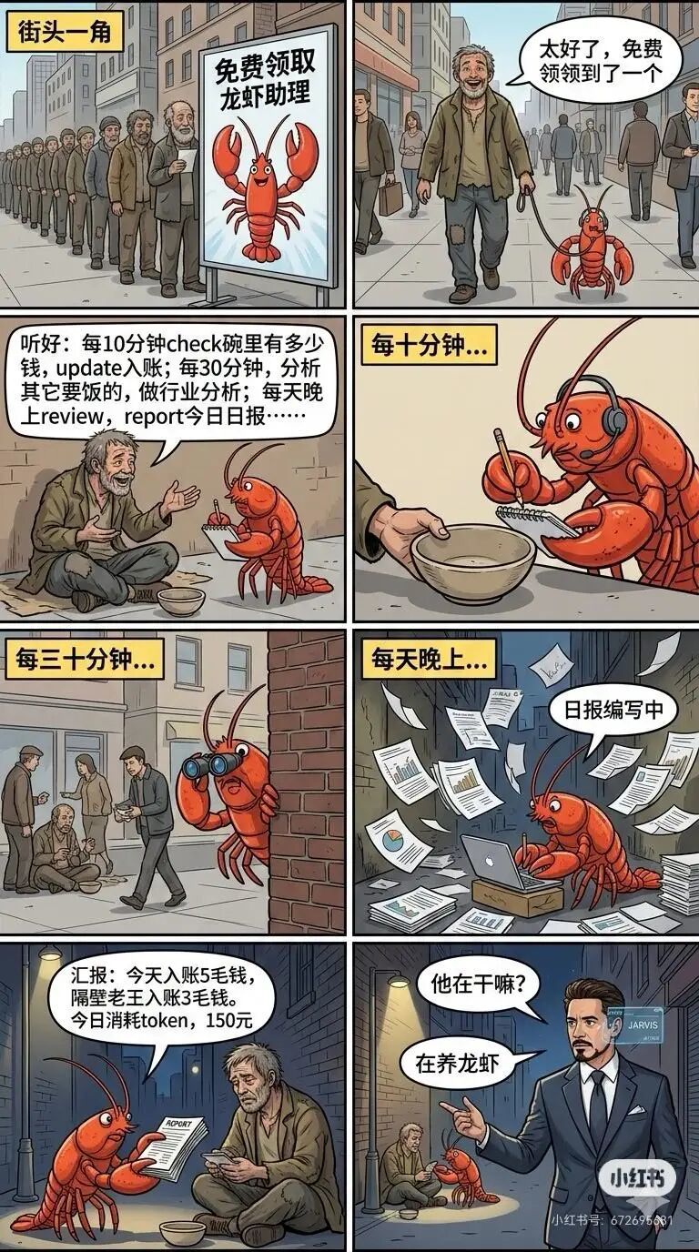6aac9b4a56ecde80d189359b0e59c6b5.jpg