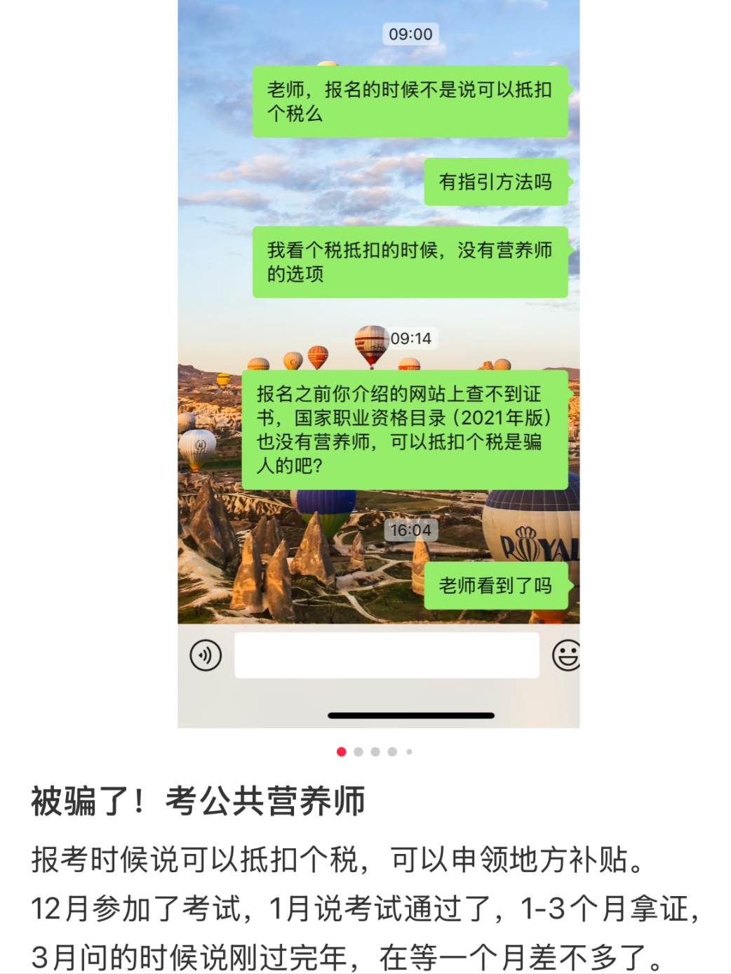 8ec047387190a790b9baaa00ea2f6f81.png
