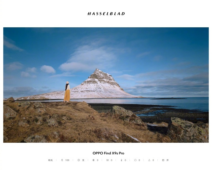 OPPO Find X9s Pro评测:双两亿口袋哈苏 旅拍神器