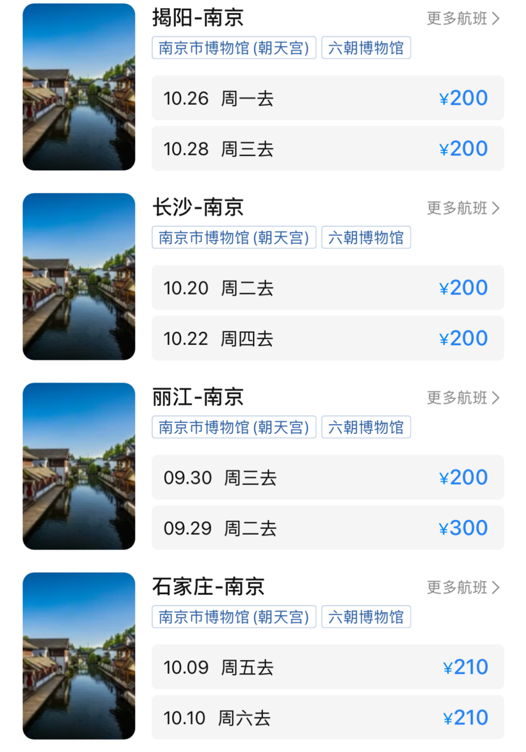 e4053b83a372420099d07d15fbd57042.png