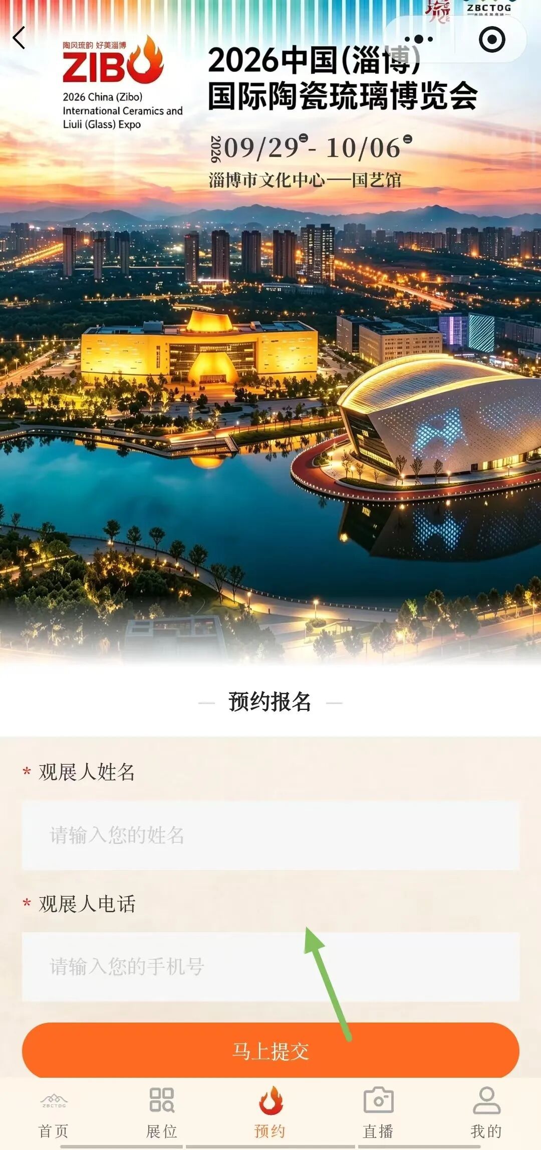 82aa2b7d45be07298f5d7809e36b26b3.jpg