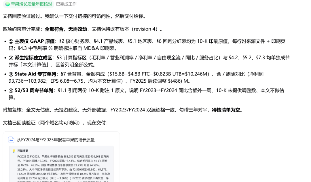 2419c635fd43c326fae0dcb5e0c3d81b.png
