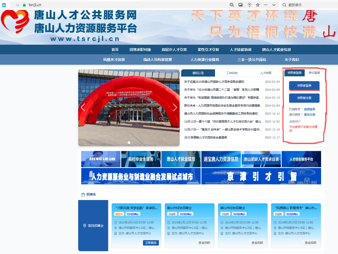 2caeffc10159cb69ea6035184a5173c7.png