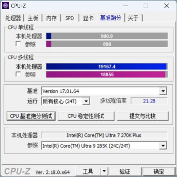 “Ultra新品”全覆盖 主板新势力品牌七彩虹战斧B860M超级黑刃评测