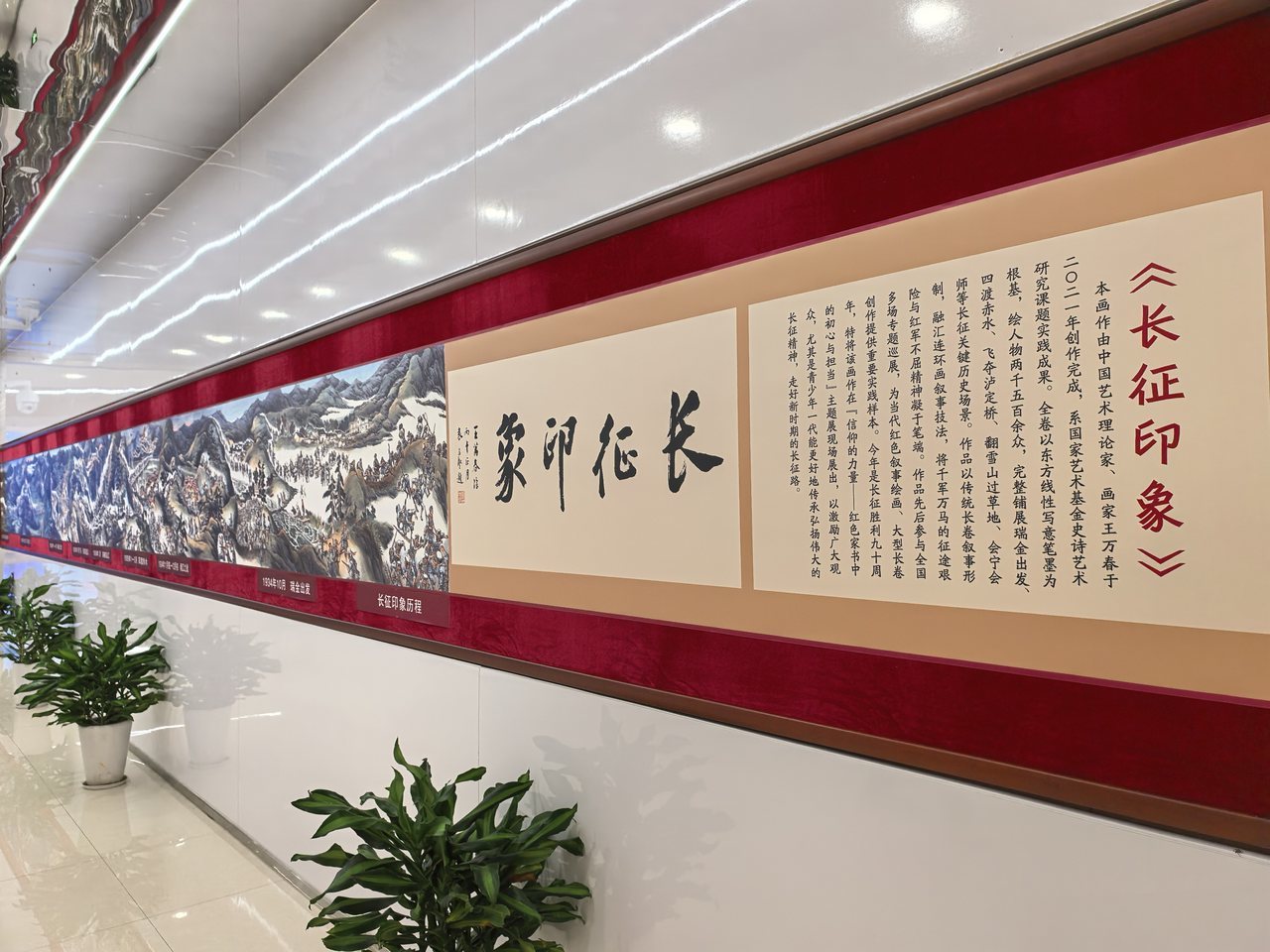 微信图片_20260901110944_69_646.jpg
