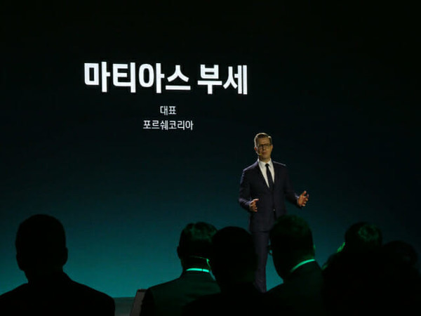 保时捷韩国代表Matthias Busse