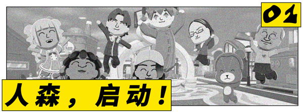 长生 会成为有钱东说念主的特权吗？